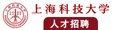 大鸡巴操死我视频在线观看